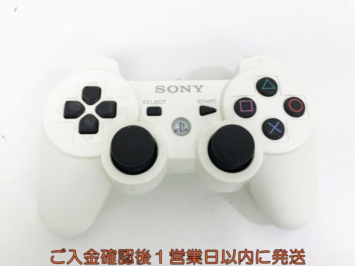 【1円】PS3 純正 ワイヤレスコントローラー DUALSHOCK3 未検品ジャンク 3個セット まとめ売り プレステ3 J09-283kk/F3_画像5