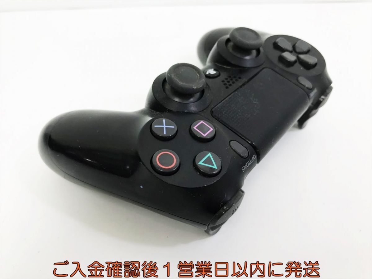 【1円】PS4 純正 ワイヤレスコントローラー DUALSHOCK4 ブラック 未検品ジャンク SONY PlayStation4 H09-202kk/F3_画像4