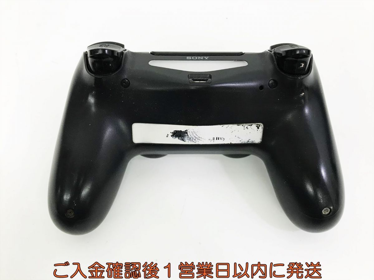 [1 jpy ]PS4 original wireless controller DUALSHOCK4 black not yet inspection goods Junk SONY PlayStation4 H09-191kk/F3