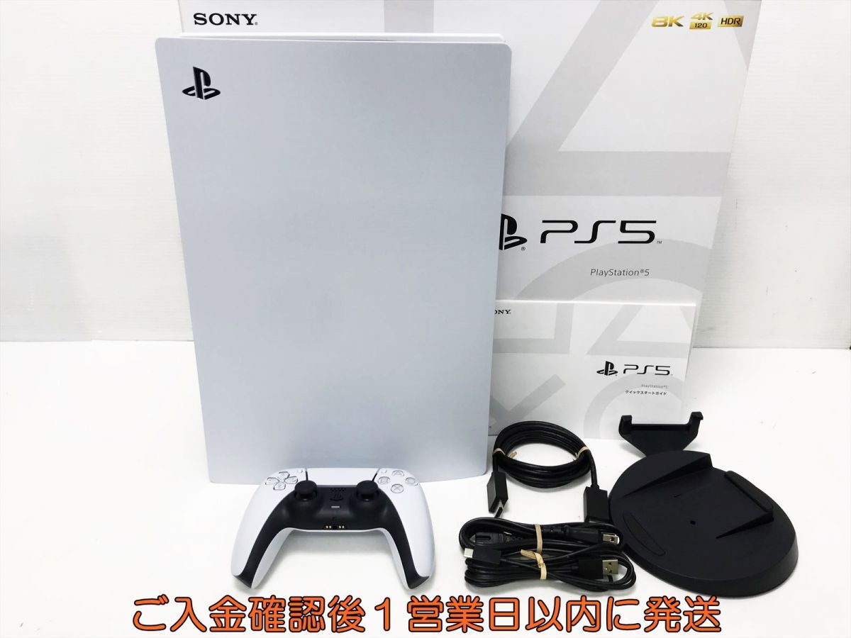 【1円】PS5 本体 セット ディスクドライブ搭載モデル SONY PlayStation5 CFI-1100A 初期化/動作確認済 K10-007tm/G4_画像1