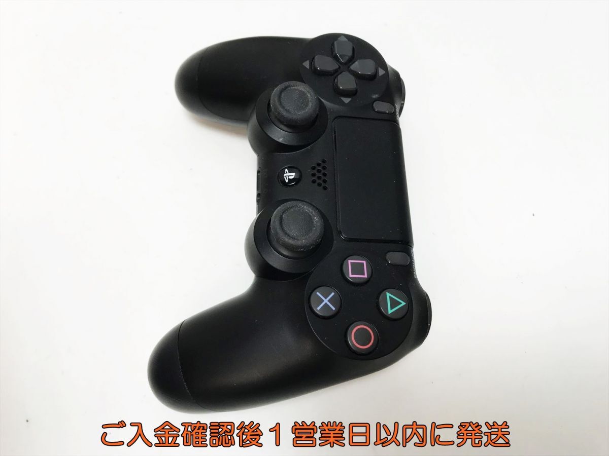 【1円】PS4 純正 ワイヤレスコントローラー DUALSHOCK4 ブラック 未検品ジャンク SONY Playstation4 プレステ4 J07-387yk/F3_画像2