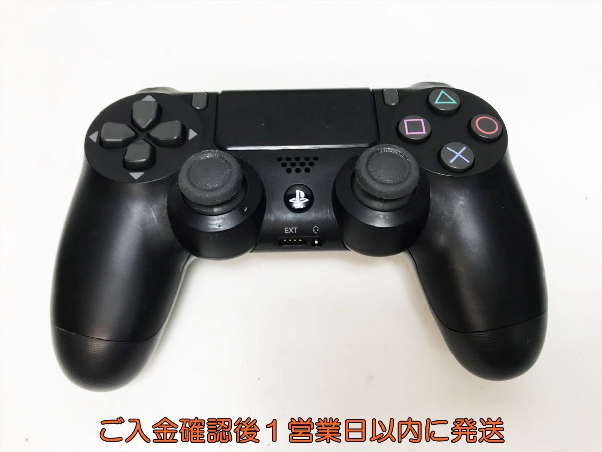 【1円】PS4 純正 ワイヤレスコントローラー DUALSHOCK4 ブラック 未検品ジャンク SONY Playstation4 プレステ4 J07-388yk/F3_画像1