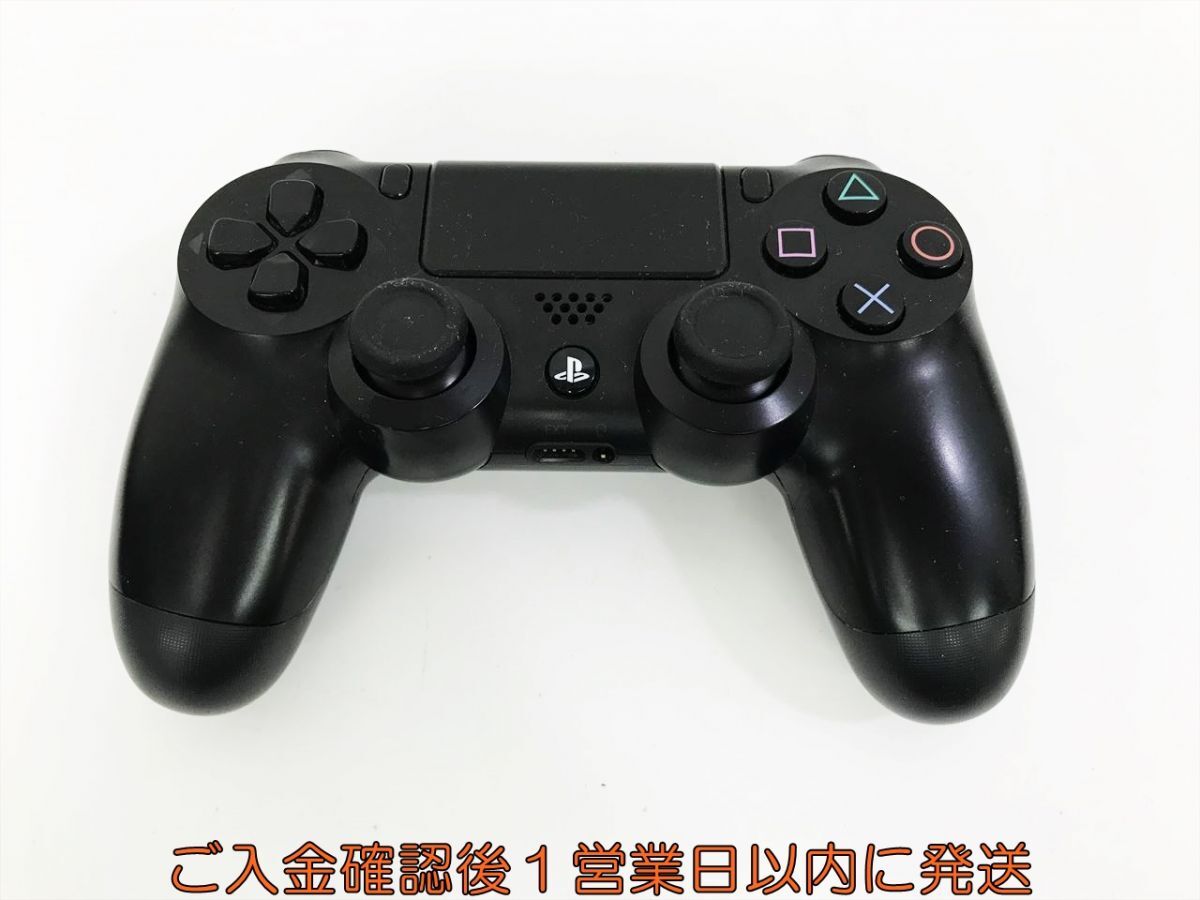 【1円】PS4 純正 ワイヤレスコントローラー DUALSHOCK4 ブラック 未検品ジャンク SONY PlayStation4 H09-197kk/F3_画像1