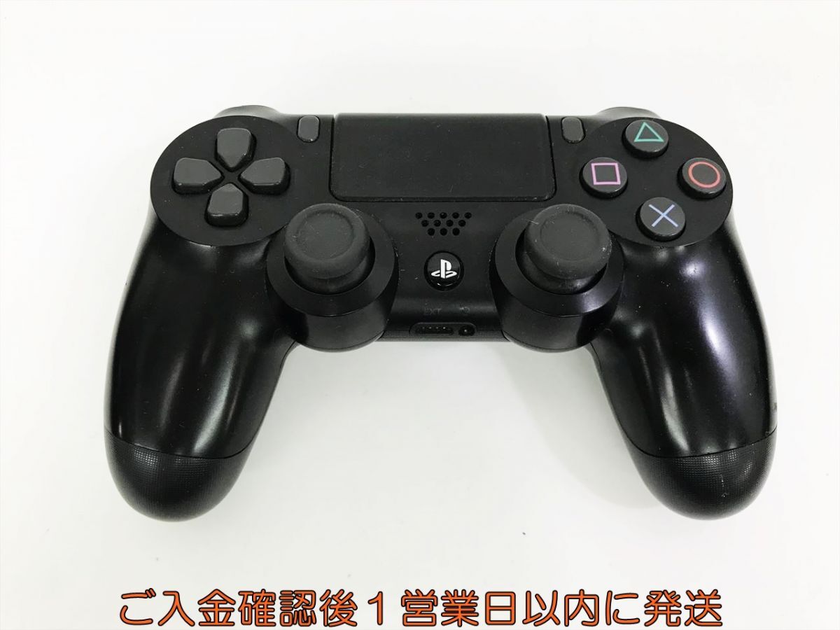 【1円】PS4 純正 ワイヤレスコントローラー DUALSHOCK4 ブラック 未検品ジャンク SONY PlayStation4 H09-188kk/F3_画像1