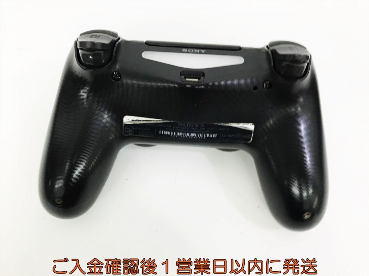 【1円】PS4 純正 ワイヤレスコントローラー DUALSHOCK4 ブラック 未検品ジャンク SONY PlayStation4 H09-186kk/F3_画像5