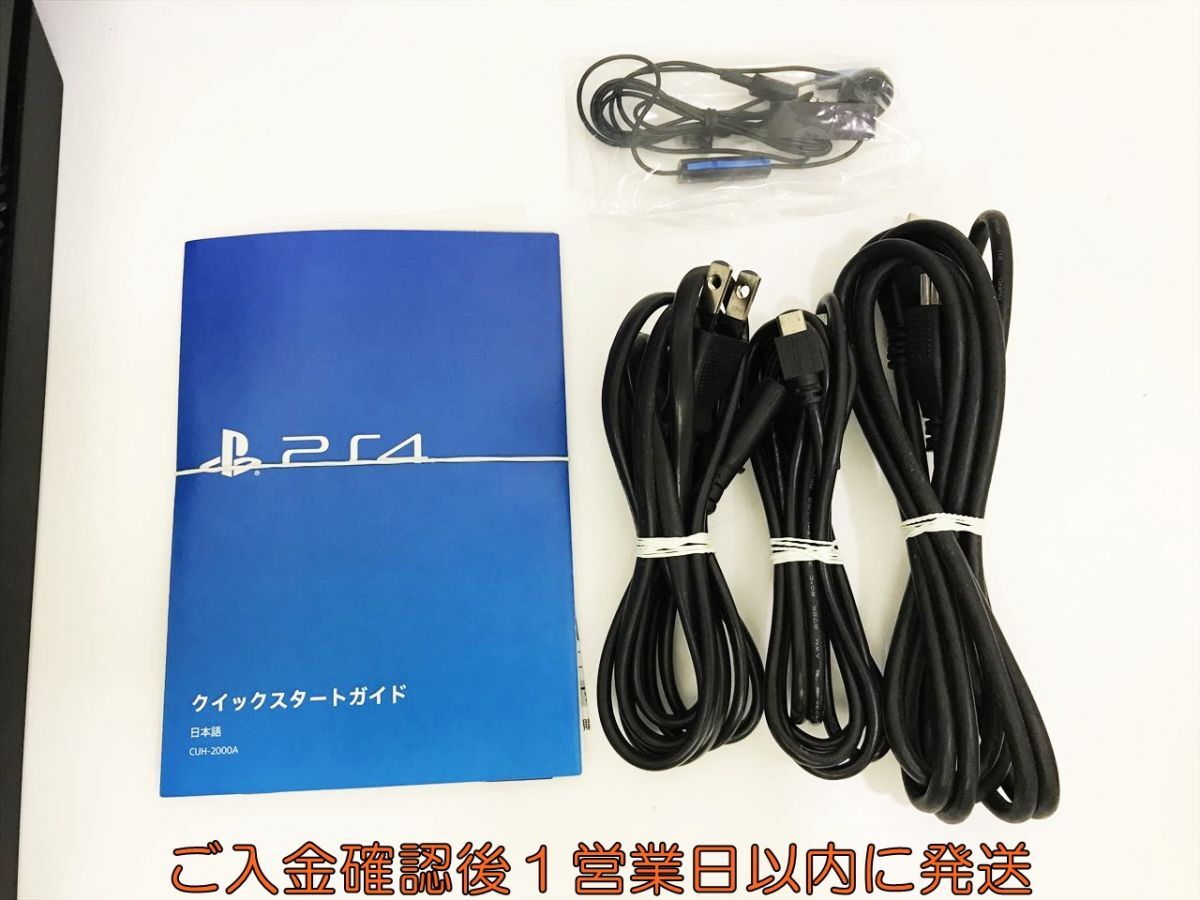 【1円】PS4 本体/箱 セット 500GB ブラック SONY PlayStation4 CUH-2000A 初期化/動作確認済 プレステ4 K03-721kk/G4_画像3