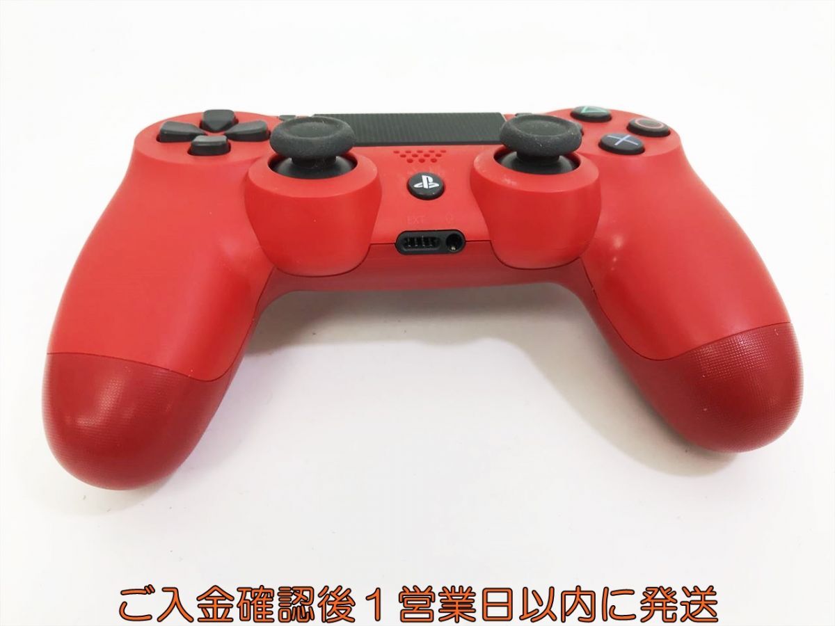 [1 jpy ]PS4 original wireless controller DUALSHOCK4 mug ma red not yet inspection goods Junk SONY PlayStation4 H09-209kk/F3