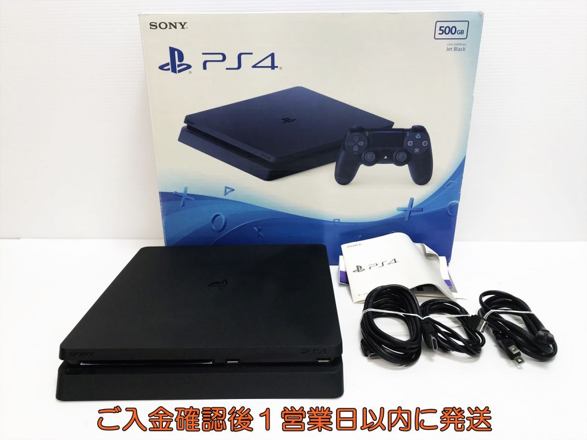 【1円】PS4 本体 セット 500GB ブラック SONY PlayStation4 CUH-2000A 初期化/動作確認済 プレステ4 G09-421yk/G4_画像1