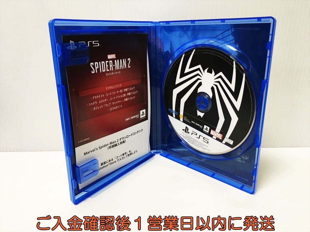 PS5 Marvel’s Spider-Man 2 ゲームソフト 状態良好 プレステ5 1A0217-009ek/G1_画像2