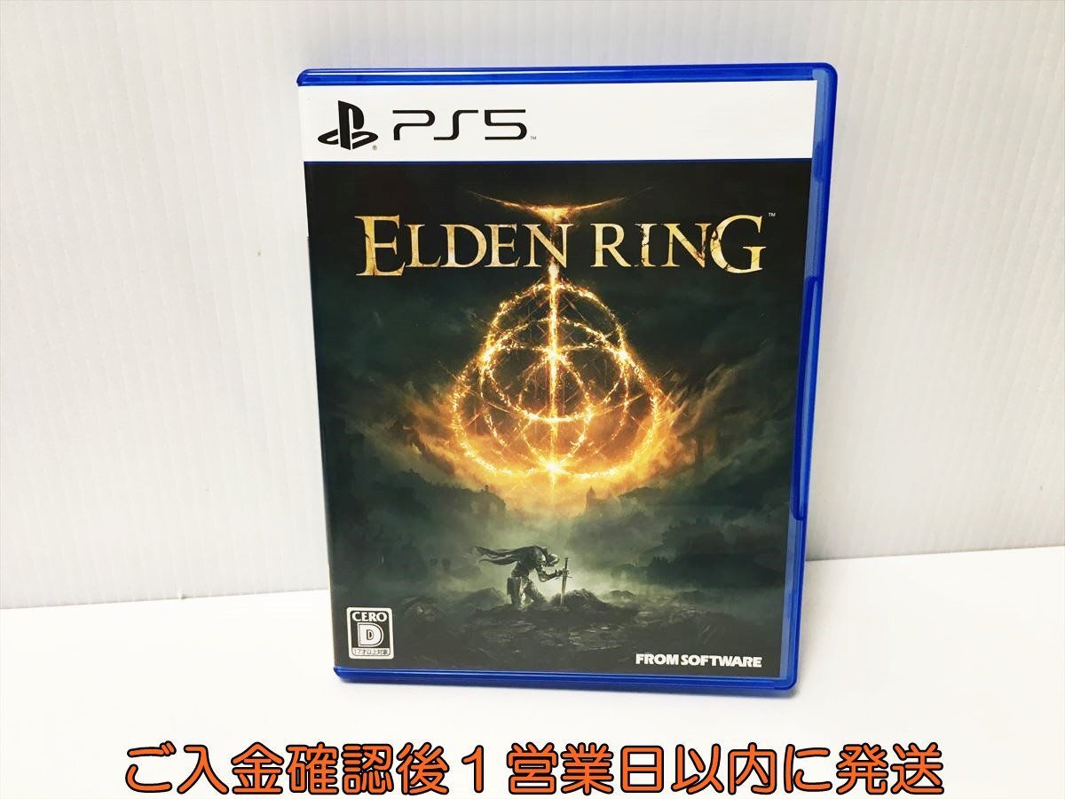 PS5 ELDEN RING ゲームソフト 状態良好 プレステ5 1A0217-056ek/G1_画像1