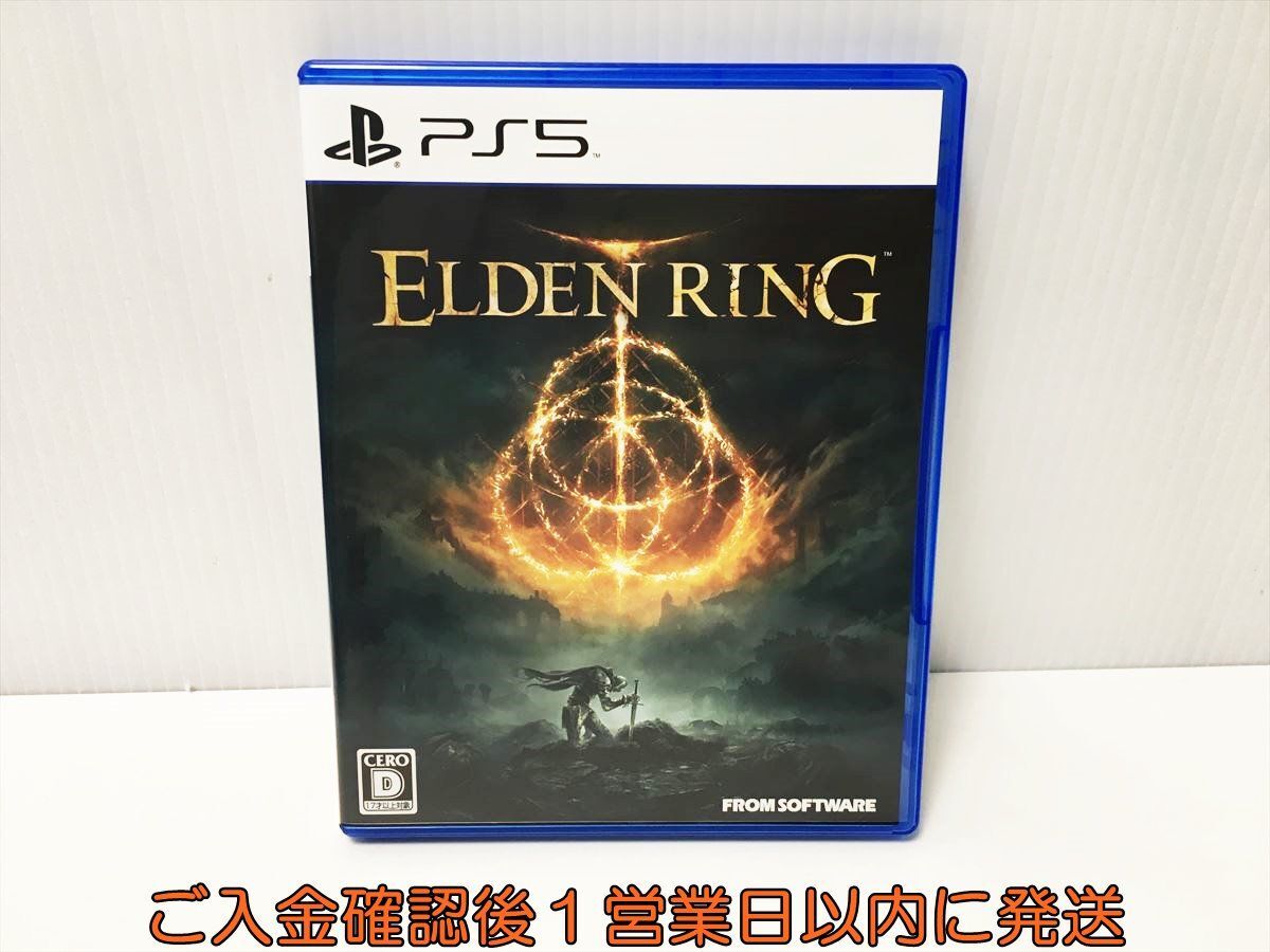 PS5 ELDEN RING ゲームソフト 状態良好 プレステ5 1A0217-057ek/G1_画像1