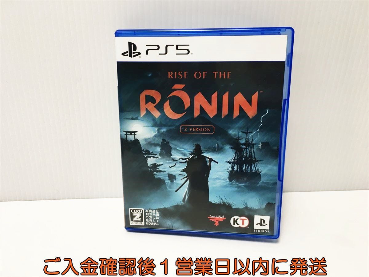 PS5 Rise of the Ronin Z version ( ライズオブローニン ) ゲームソフト 状態良好 プレステ5 1A0215-001ek/G1_画像1