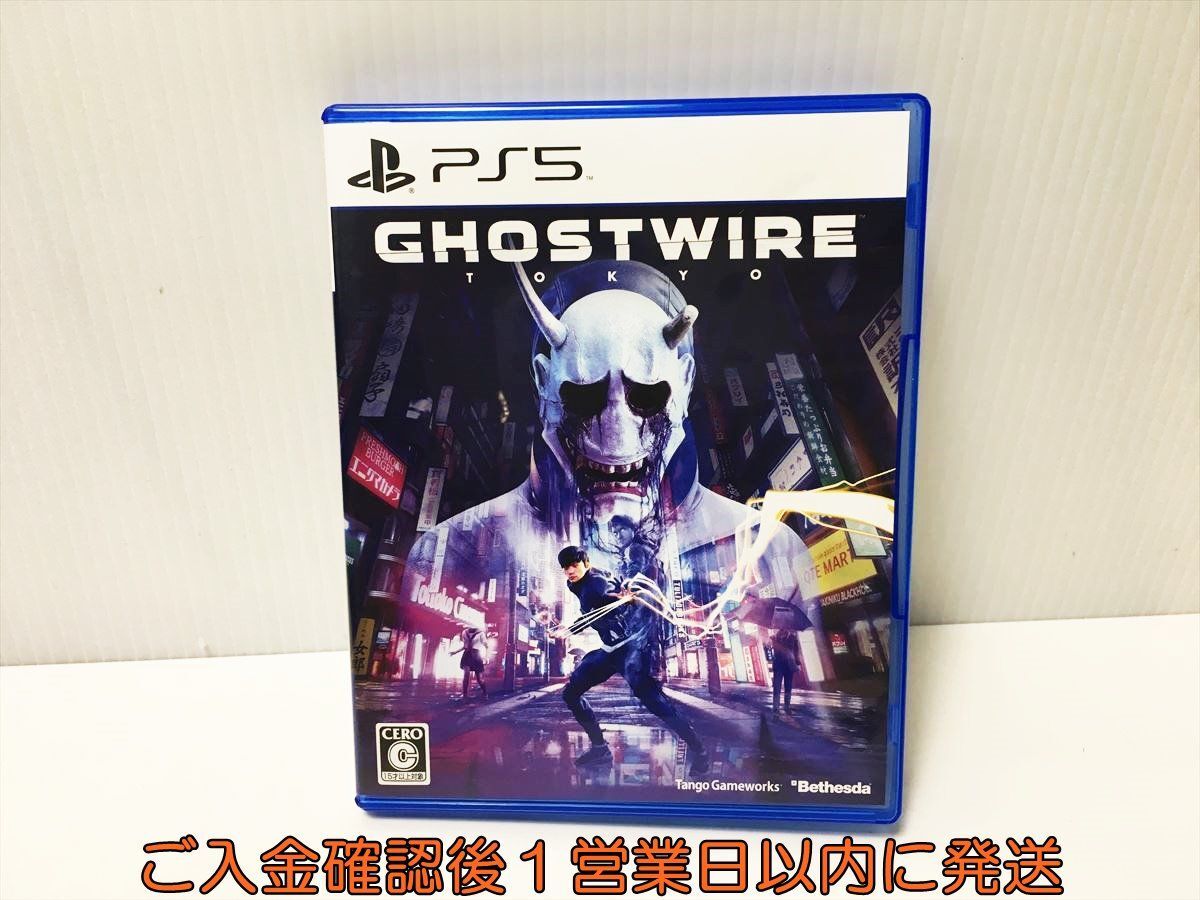 PS5 Ghostwire:Tokyo(ゴーストワイヤー トウキョウ) ゲームソフト 状態良好 プレステ5 1A0217-021ek/G1_画像1