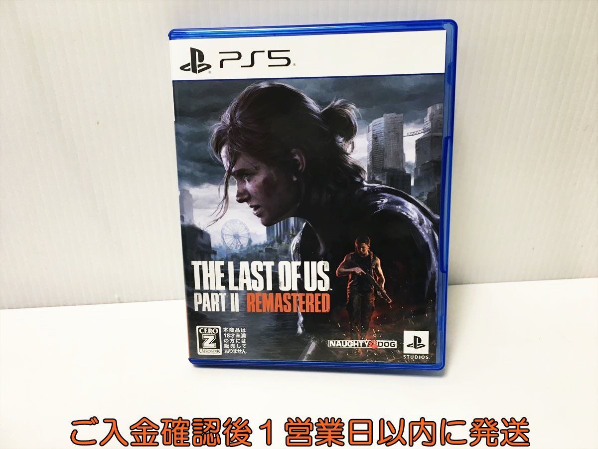 PS5 The Last of Us Part II Remastered ゲームソフト 状態良好 プレステ5 1A0217-022ek/G1_画像1