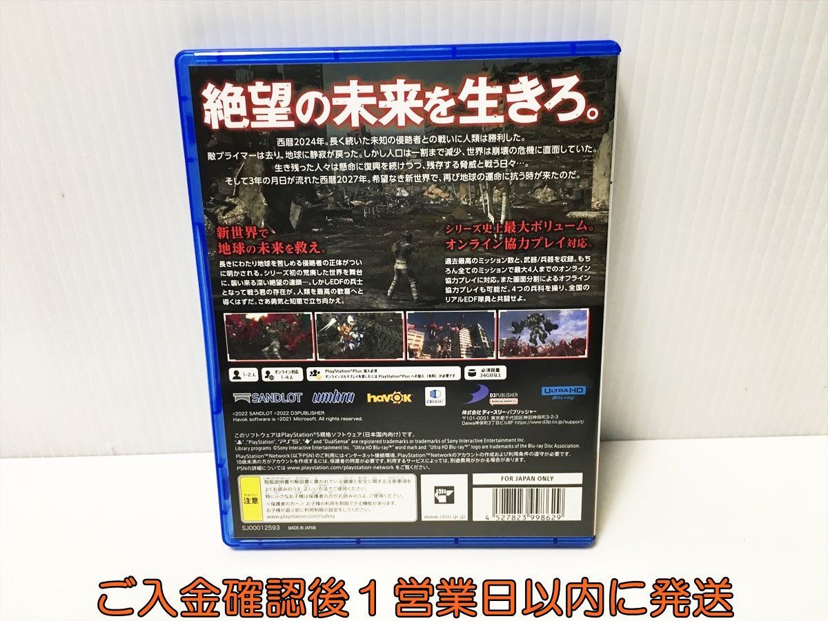 PS5 地球防衛軍6 ゲームソフト 状態良好 プレステ5 1A0217-023ek/G1_画像3