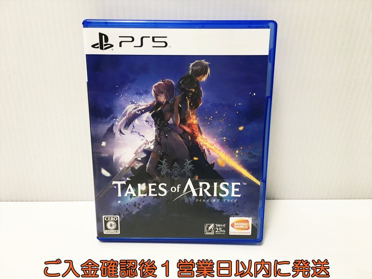 PS5 Tales of ARISE ゲームソフト 状態良好 プレステ5 1A0215-025ek/G1_画像1