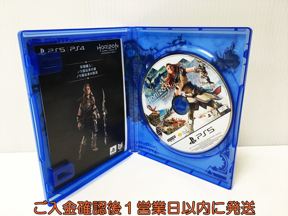 PS5 Horizon Forbidden West ゲームソフト 状態良好 プレステ5 1A0215-031ek/G1_画像2