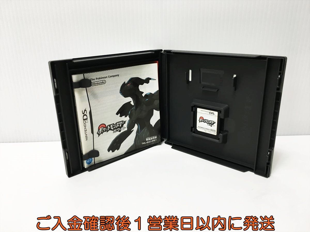 DS ポケットモンスター ホワイト ゲームソフト Nintendo 1A0022-093ek/G1_画像2