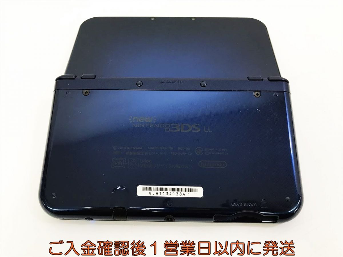 【1円】Newニンテンドー3DSLL 本体 セット メタリックブルー 任天堂 RED-001 初期化/動作確認済 3DSLL H07-748kk/F3_画像3