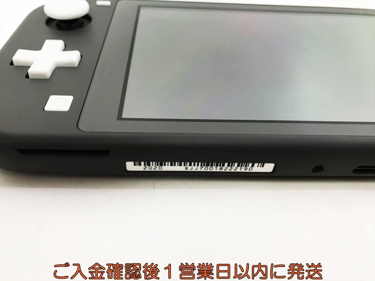 【1円】任天堂 Nintendo Switch Lite 本体 セット グレー 初期化/動作確認済 ニンテンドースイッチライト H07-747kk/F3_画像5