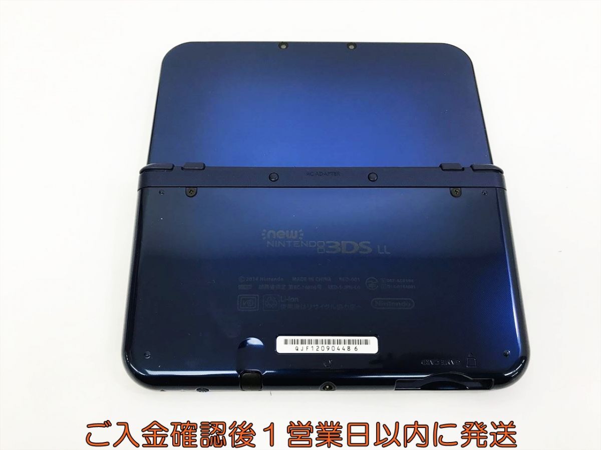 【1円】Newニンテンドー3DSLL 本体 セット メタリックブルー 任天堂 RED-001 初期化/動作確認済 3DSLL H07-749kk/F3_画像3