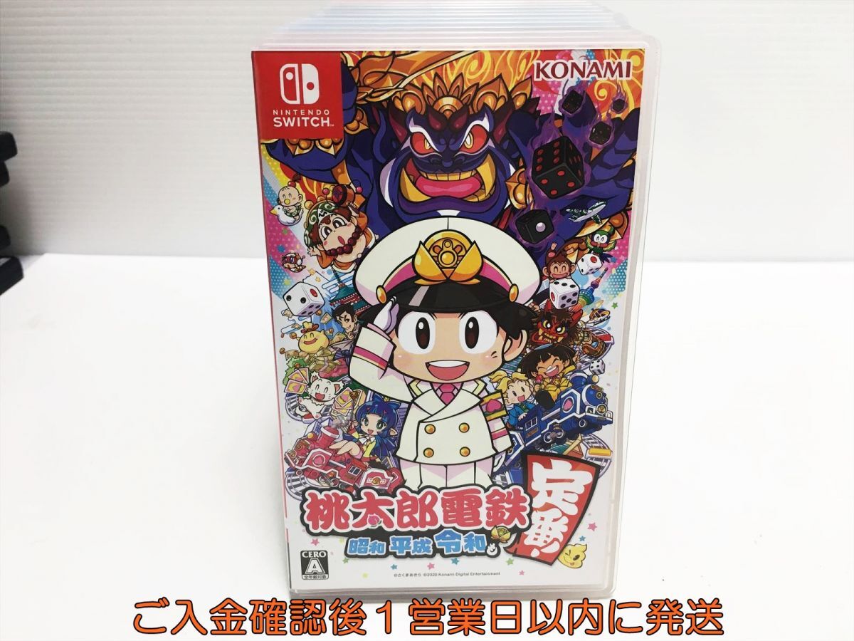 【1円】Switch 桃太郎電鉄 ~昭和 平成 令和も定番! ~ スイッチ ゲームソフト 1A0313-662ka/G1_画像1