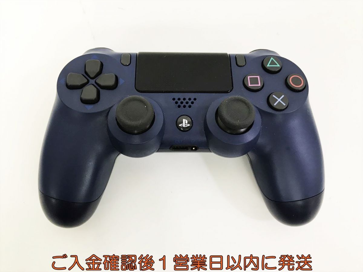 【1円】PS4 純正 ワイヤレスコントローラー DUALSHOCK4 ミッドナイトブルー 動作確認済 プレステ4 H07-753kk/F3_画像1