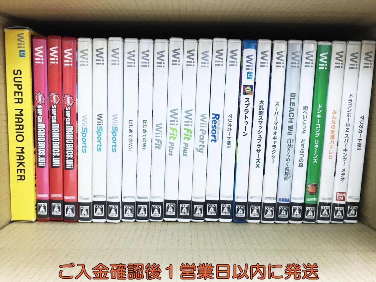 【1円】WiiU/Wii スーパーマリオメーカー スプラトゥーン ゲームソフト まとめ売り 未検品ジャンク F08-1124tm/G4_画像1