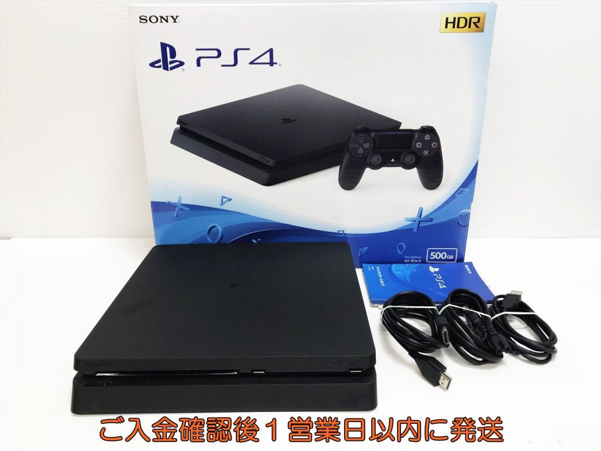 【1円】PS4 本体 セット 500GB ブラック SONY PlayStation4 CUH-2200A 初期化/動作確認済 プレステ4 H06-009yk/G4_画像1