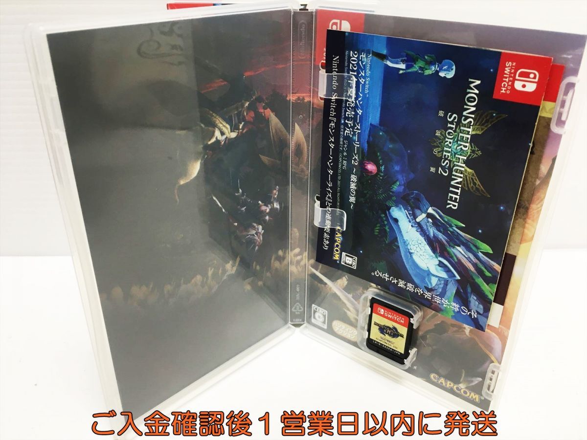 【1円】Switch モンスターハンターライズ スイッチ ゲームソフト 1A0313-711ka/G1_画像2