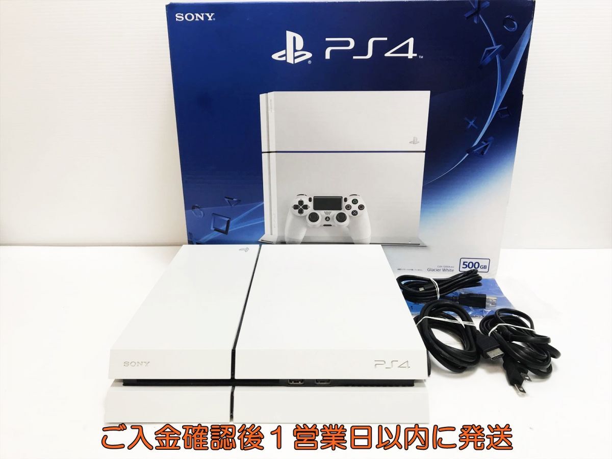 【1円】PS4 本体 セット 500GB ホワイト SONY PlayStation4 CUH-1200A 初期化/動作確認済 プレステ4 H06-003yk/G4_画像1