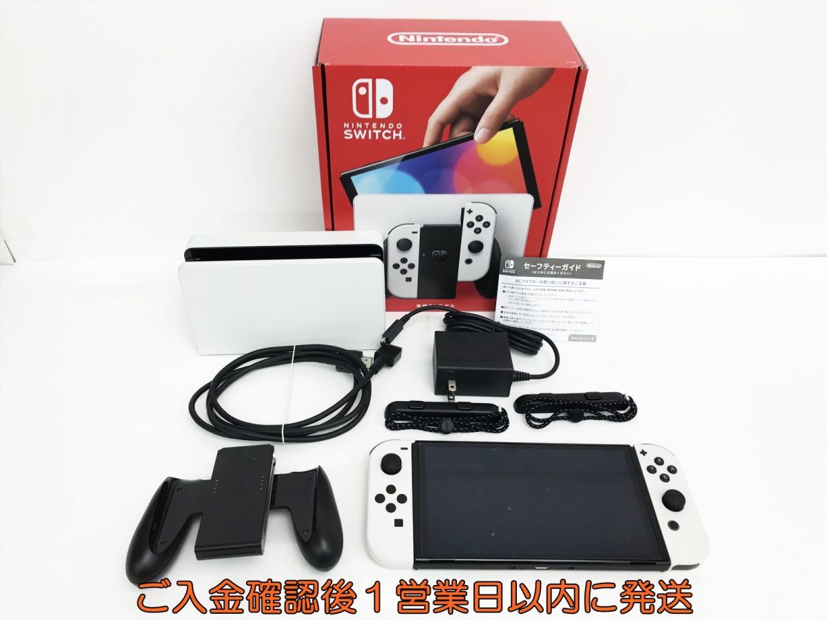 [1 jpy ] nintendo have machine EL model Nintend Switch body set white the first period ./ operation verification settled switch G07-526sy/G4