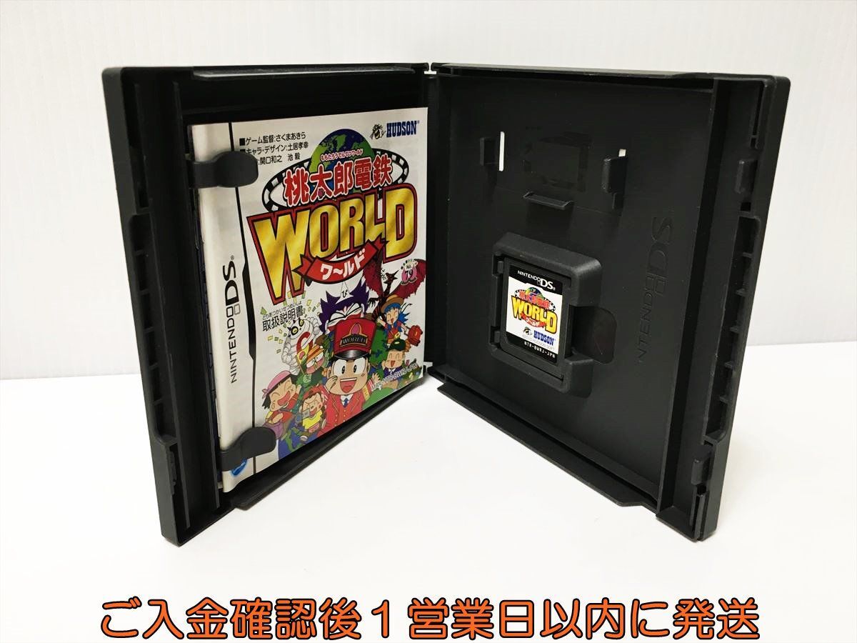 【1円】DS 桃太郎電鉄WORLD ゲームソフト Nintendo 1A0022-041ek/G1_画像2