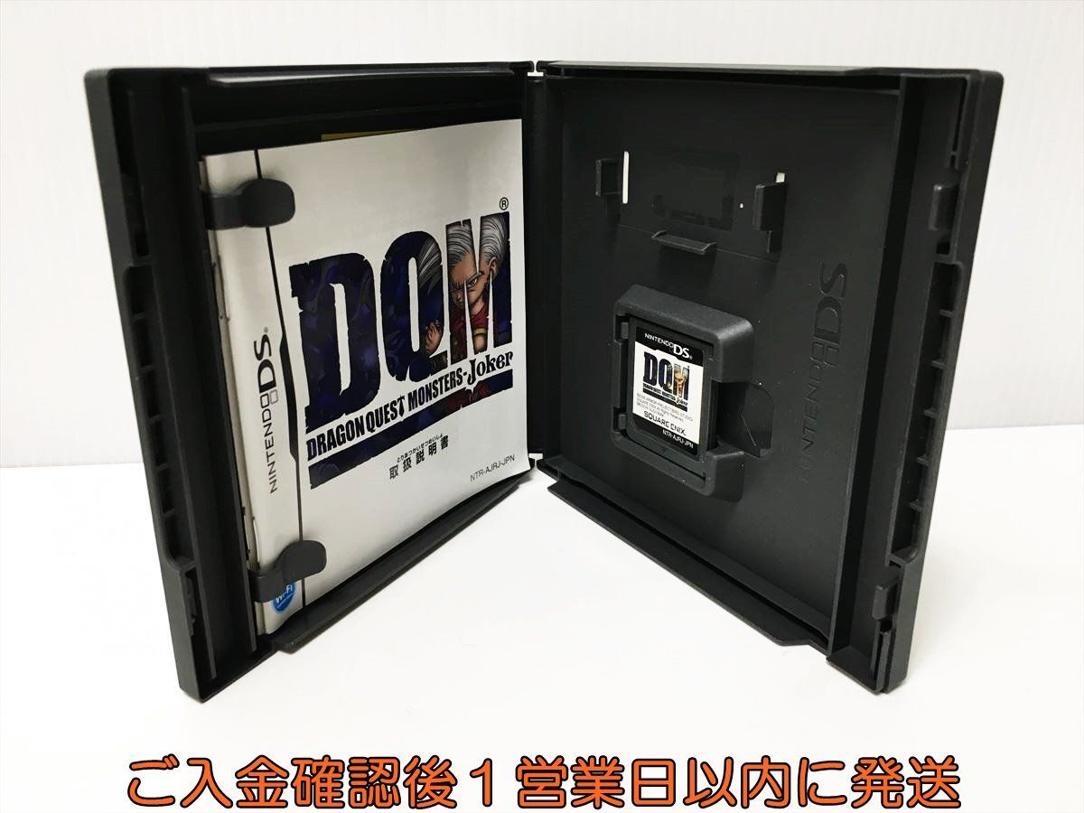 【1円】DS ドラゴンクエストモンスターズ ジョーカー ゲームソフト Nintendo 1A0022-040ek/G1_画像2