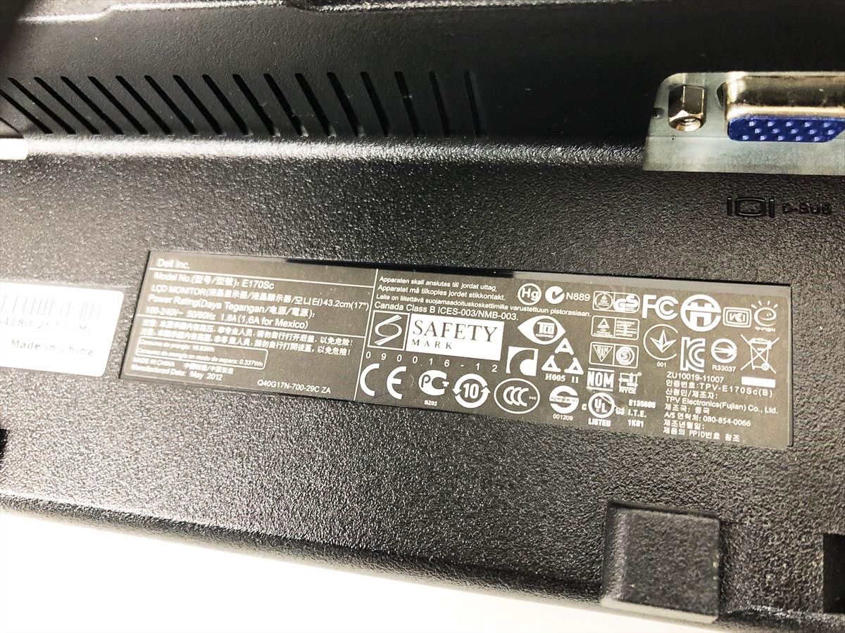 【1円】DELL E170Sc 17型液晶ディスプレイ PCモニター 4:3スクエア型 動作確認済 D-SUB EC61-076jy/G4_画像4