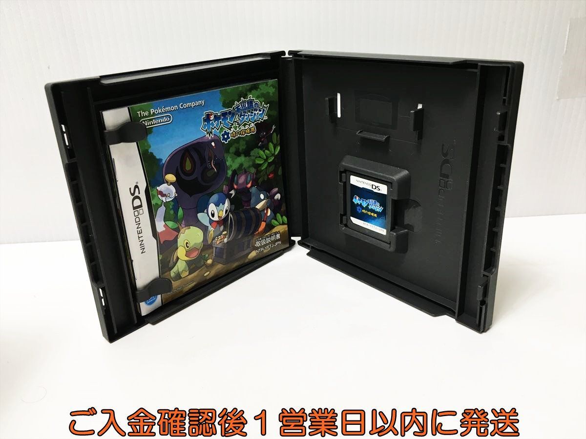 DS ポケモン不思議のダンジョン 時の探検隊 ゲームソフト Nintendo 1A0027-902ek/G1_画像2
