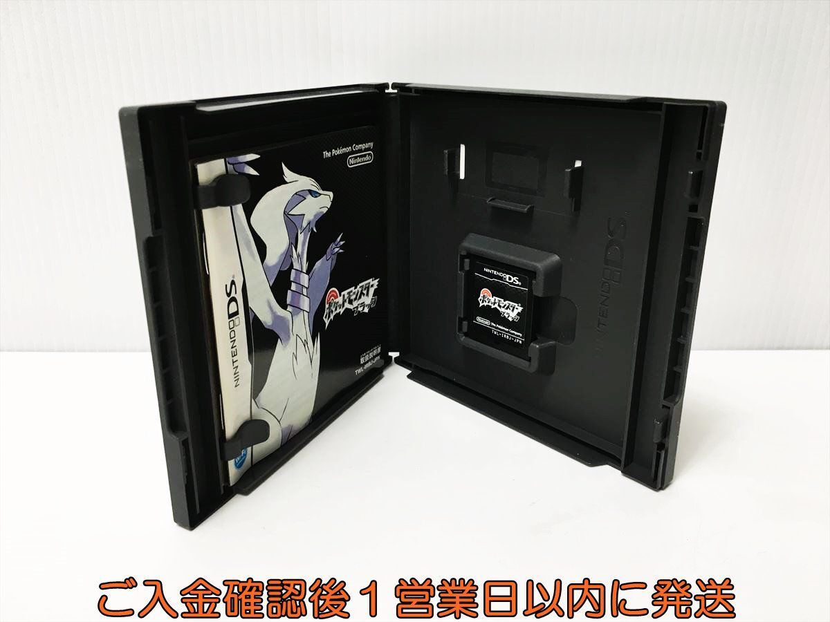 DS ポケットモンスター ブラック ゲームソフト Nintendo 1A0022-097ek/G1_画像2