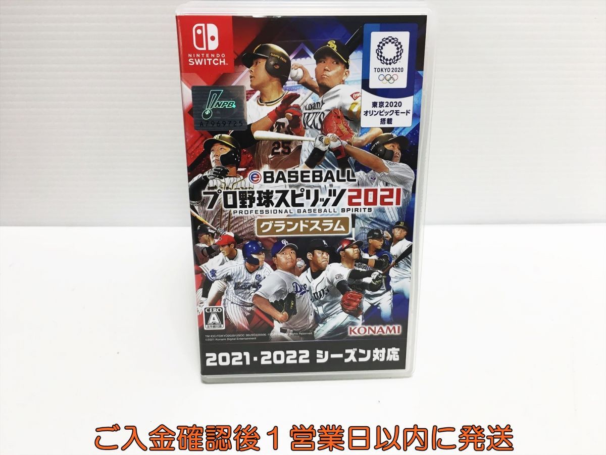 【1円】Switch eBASEBALLプロ野球スピリッツ2021 グランドスラム スイッチ ゲームソフト 1A0313-704ka/G1_画像1