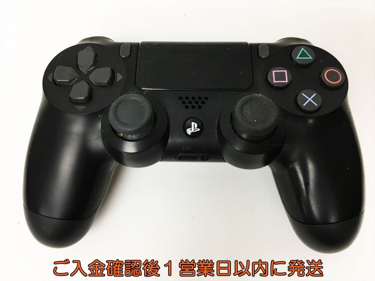 [1 jpy ]PS4 original wireless controller DUALSHOCK4 black SONY Playstation4 not yet inspection goods Junk PlayStation 4 H02-823rm/F3