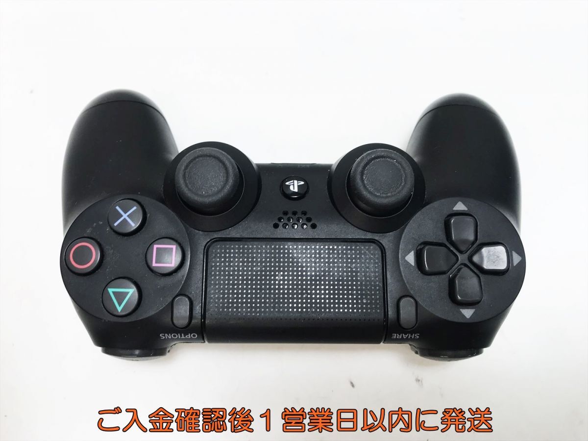 【1円】PS4 純正 ワイヤレスコントローラー DUALSHOCK4 ブラック 未検品ジャンク SONY Playstation4 プレステ4 L07-666yk/F3_画像3