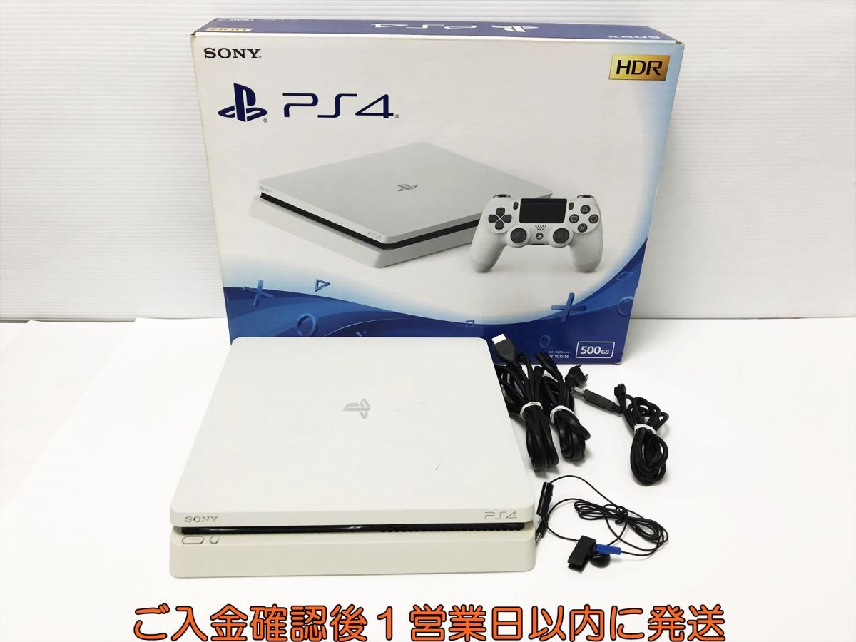 【1円】PS4 本体/箱 セット 500GB ホワイト SONY PlayStation4 CUH-2200A 初期化/動作確認済 プレステ4 タバコ臭有 G01-554os/G4_画像1