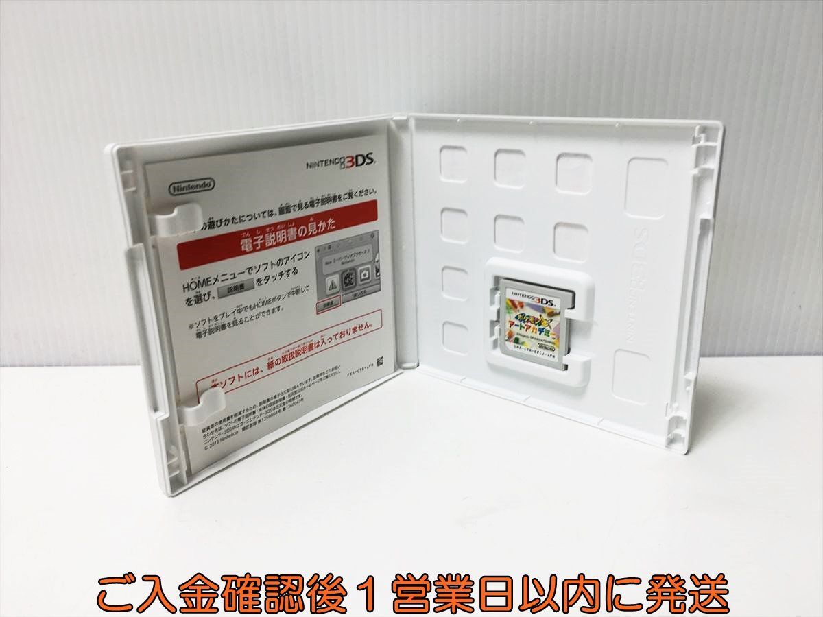 3DS ポケモンアートアカデミー ゲームソフト Nintendo 1A0018-605ek/G1_画像2