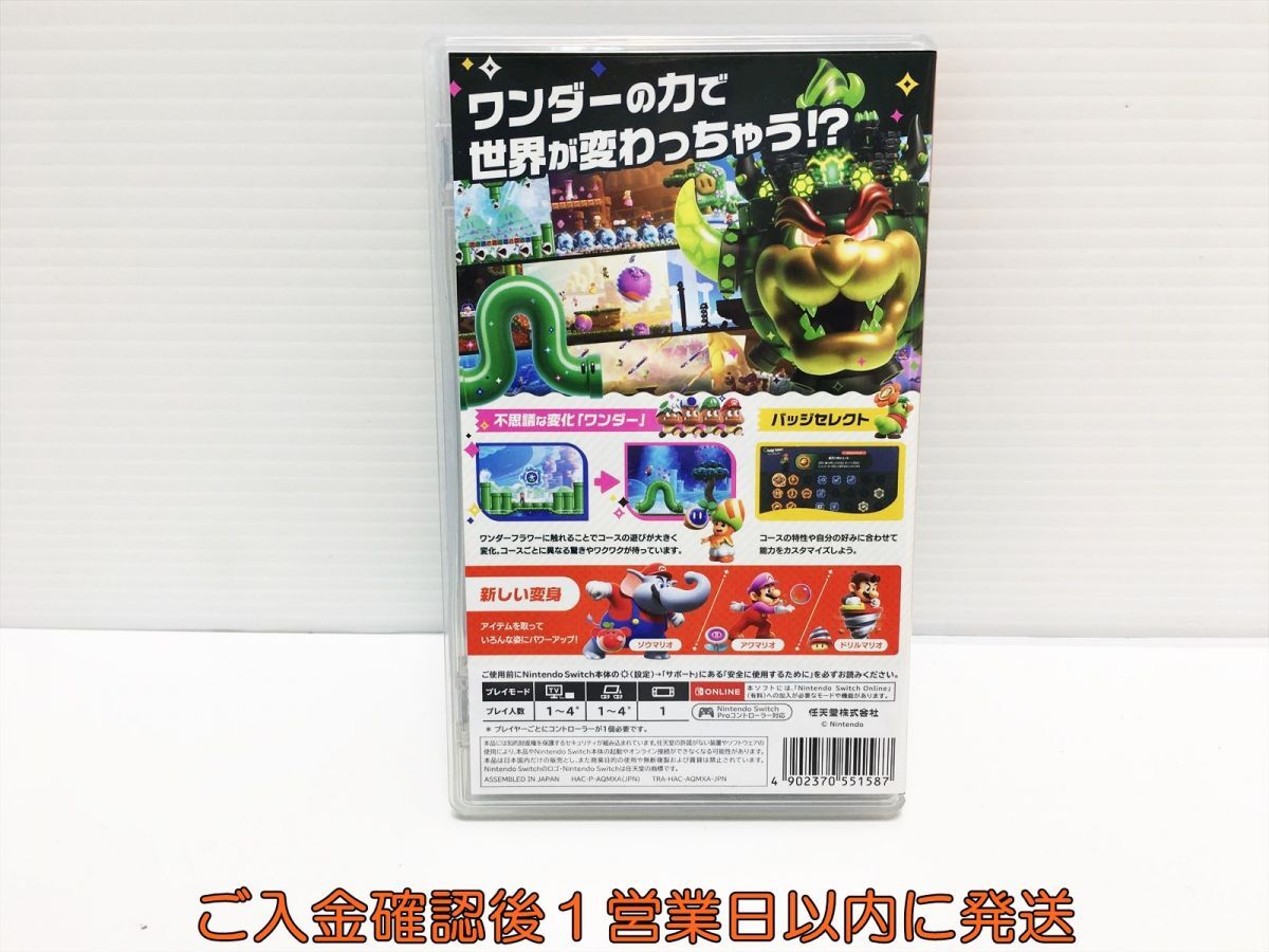[1 jpy ]Switch Super Mario Brothers wonder switch game soft 1A0314-513ka/G1