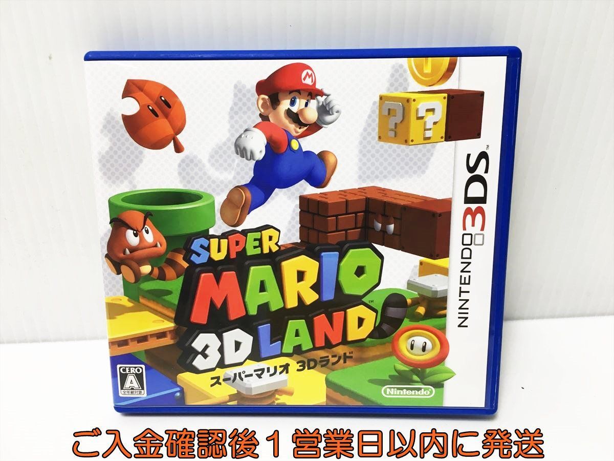 3DS スーパーマリオ3Dランド ゲームソフト Nintendo 1A0018-641ek/G1_画像1