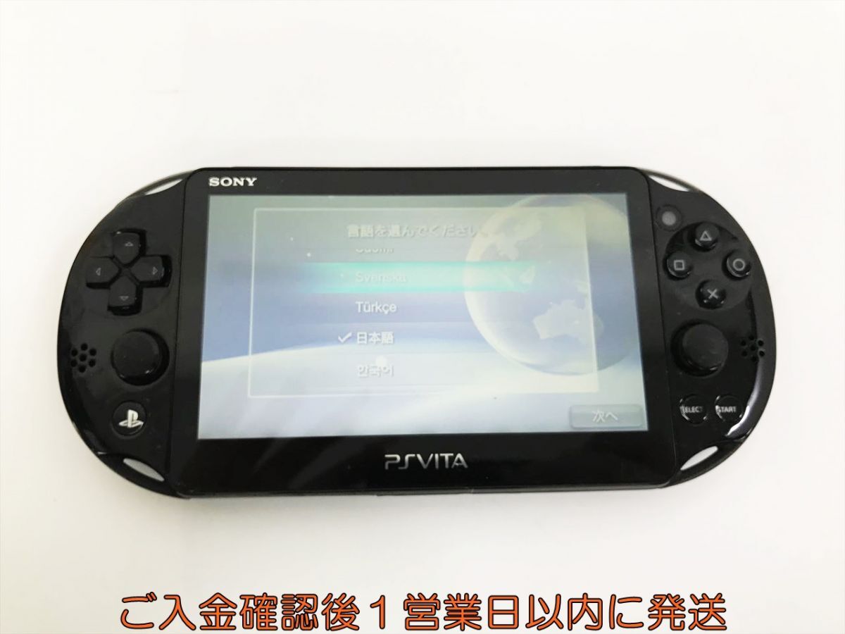 【1円】PSVITA 本体 ブラック SONY PlayStation Vita PCH-2000 初期化/動作確認済 画面ヤケあり H07-752kk/F3_画像1