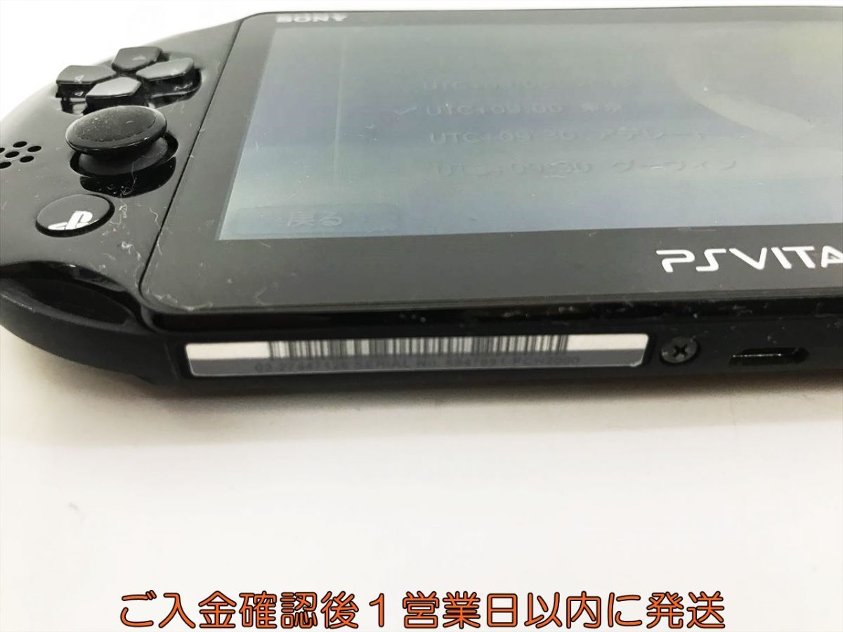 【1円】PSVITA 本体 ブラック SONY PlayStation Vita PCH-2000 初期化/動作確認済 画面ヤケあり H07-752kk/F3_画像5
