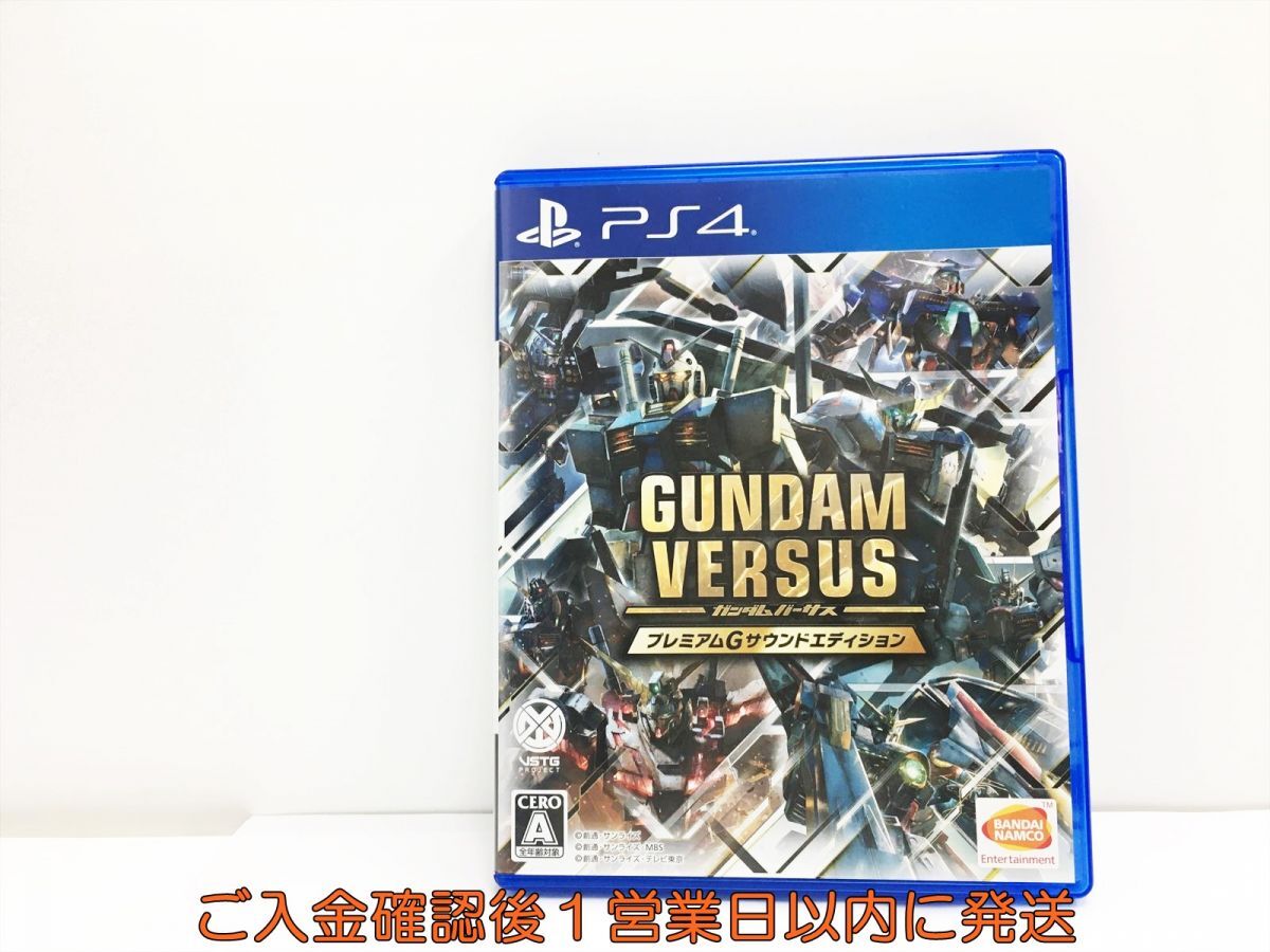 PS4 GUNDAM VERSUS プレミアムGサウンドエディション プレステ4 ゲームソフト 1A0316-582wh/G1_画像1