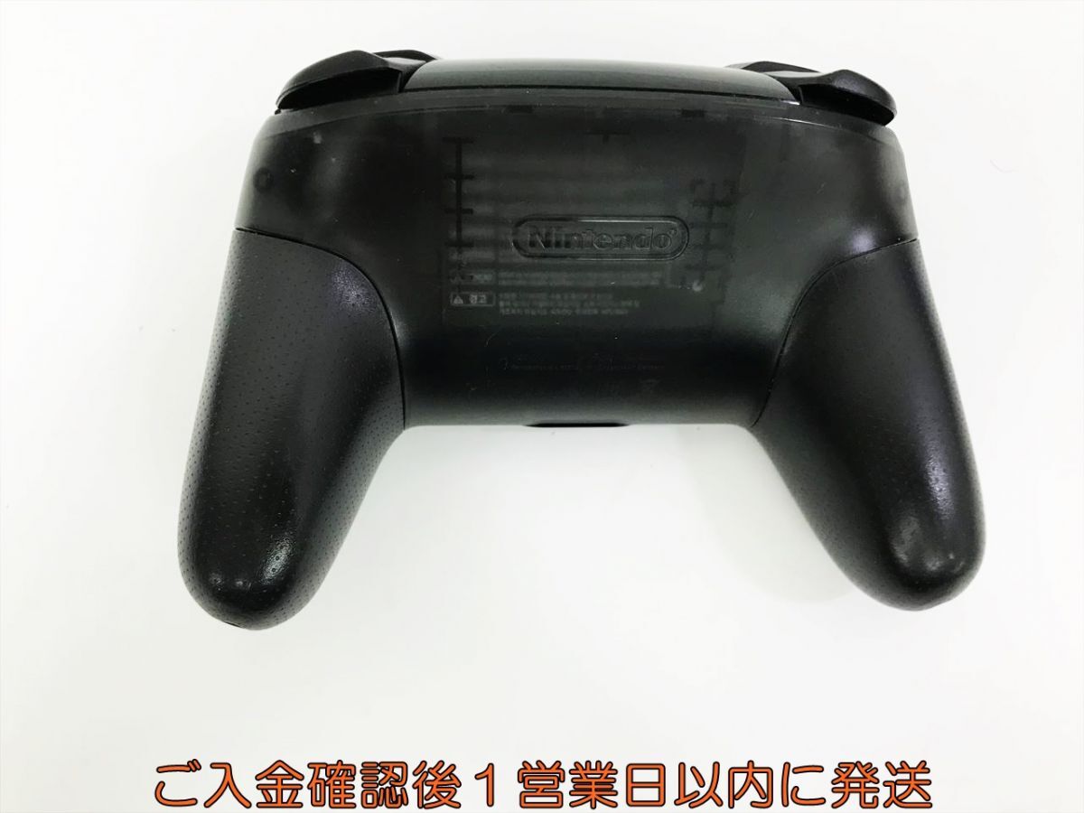 【1円】任天堂 純正 Nintendo Switch Proコントローラー HAC-013 未検品ジャンク 箱 セット ニンテンドースイッチ H07-740kk/F3_画像5