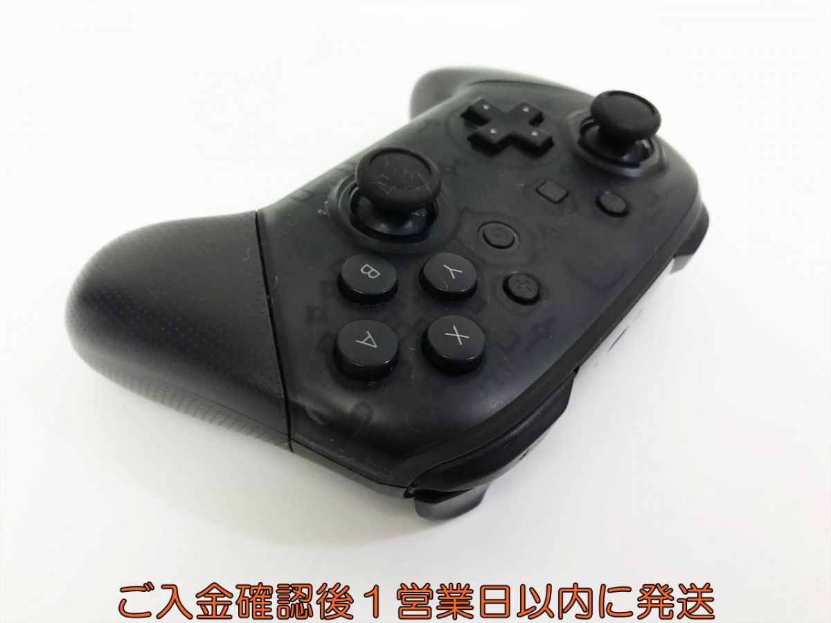 【1円】任天堂 純正 Nintendo Switch Proコントローラー HAC-013 未検品ジャンク 箱 セット ニンテンドースイッチ H07-740kk/F3_画像4