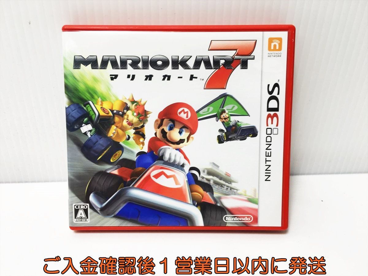 3DS マリオカート7 ゲームソフト Nintendo 1A0018-647ek/G1_画像1